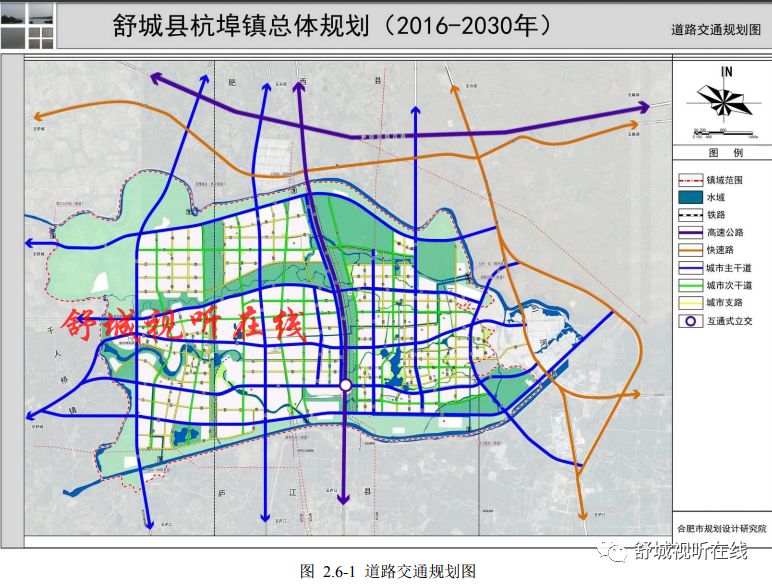 航埠镇未来蓝图，最新发展规划引领繁荣新篇章