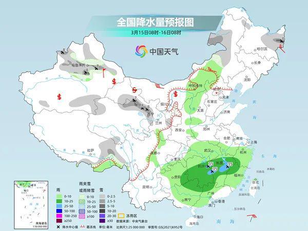 驮堪乡天气预报更新通知