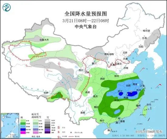 岔路村民委员会天气预报及影响解析