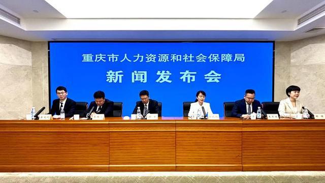 库车县人力资源和社会保障局最新动态报道