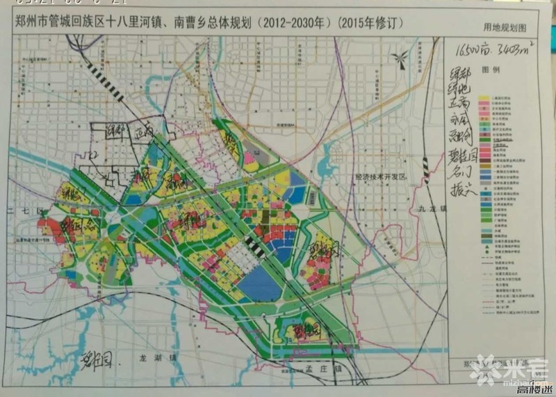 十八里乡发展规划概览