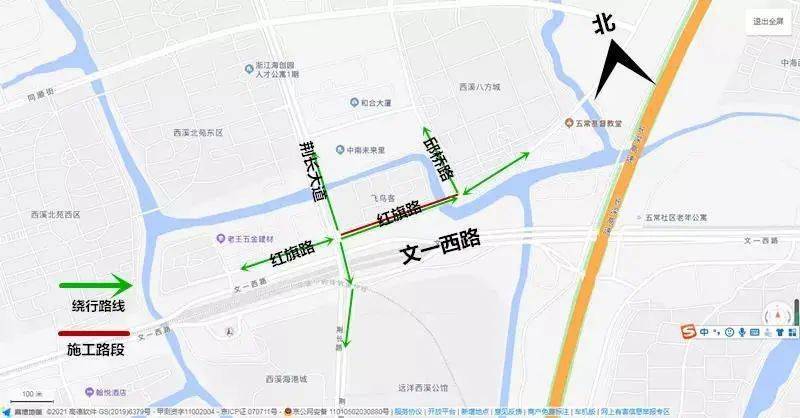 仙桃市公路运输管理事业单位发展规划概览