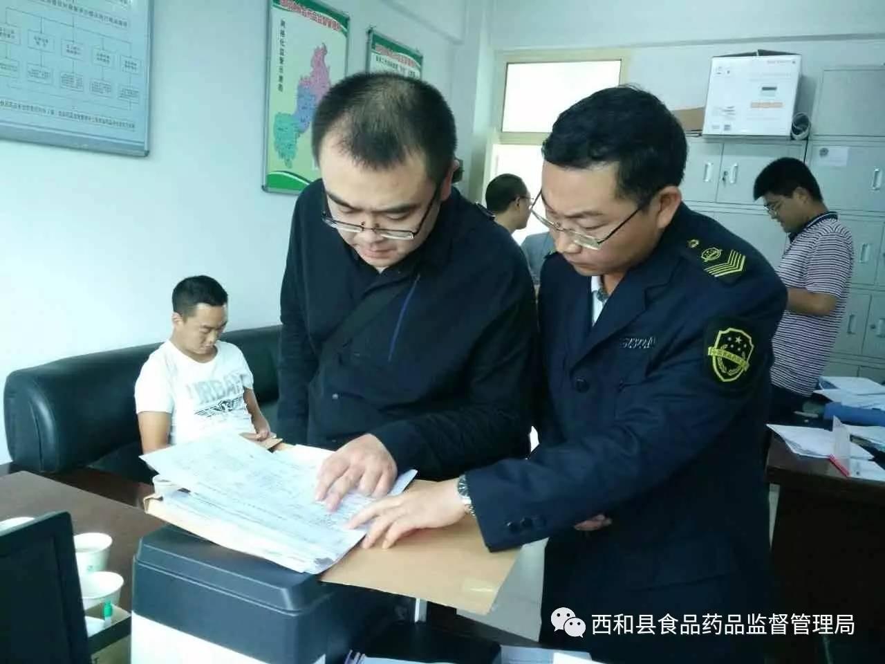 西和县特殊教育事业单位领导团队最新概述