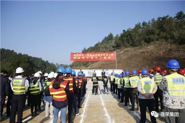 阿合奇县级公路维护监理事业单位领导概览最新发布