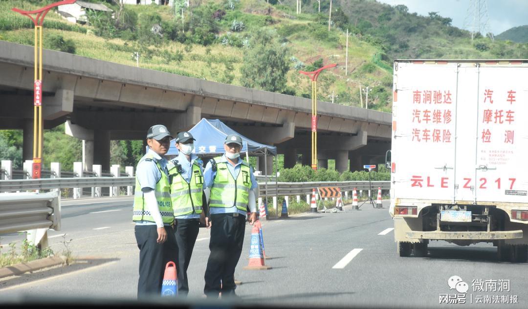 欧诺村交通新闻更新，道路状况与最新动态